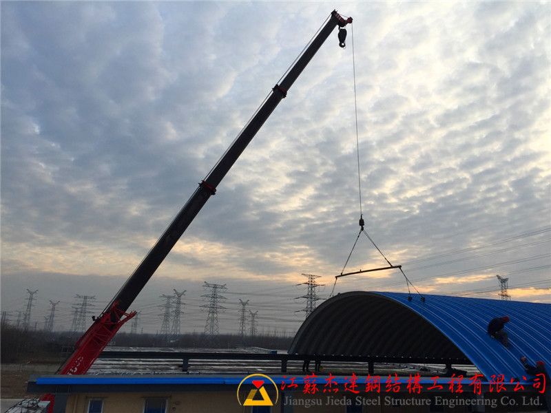 糧食儲備庫鋼屋蓋屋面