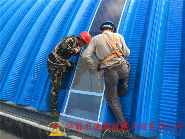 拱形波紋鋼屋蓋