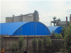 拱形屋面施工組織設(shè)計(jì)和工期  