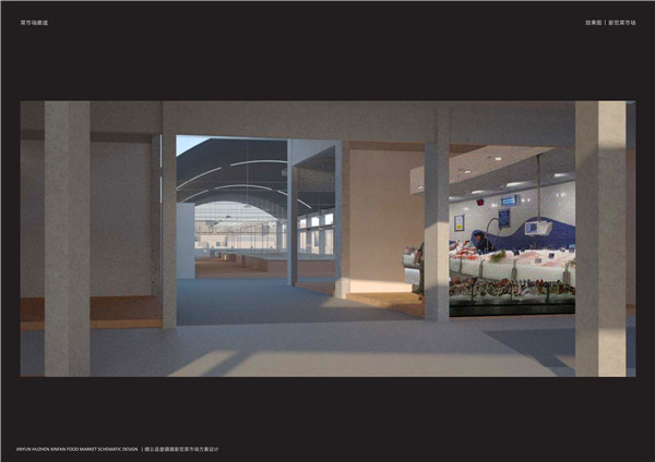 沿海地區(qū)拱形屋面設(shè)計(jì)的四個(gè)注意點(diǎn)